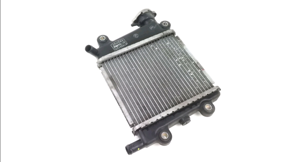 RADIATEUR EAU