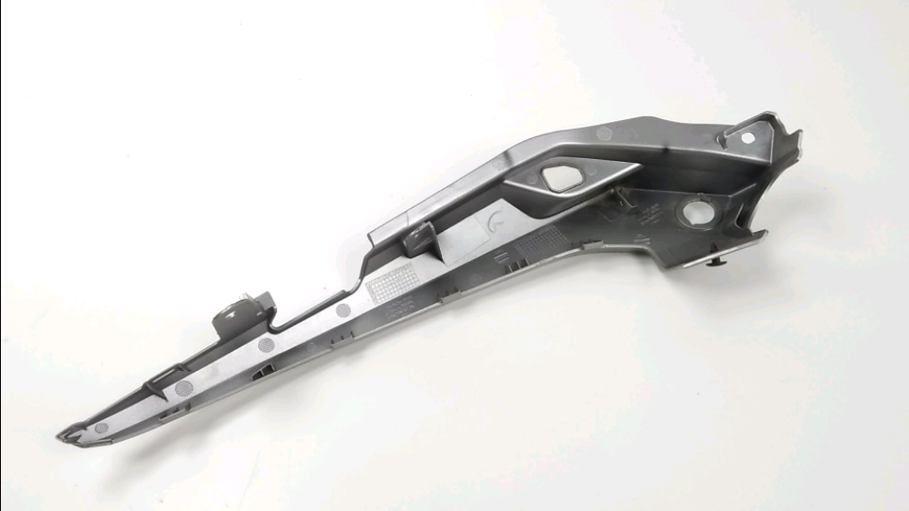 CARENAGE ARRIERE GAUCHE