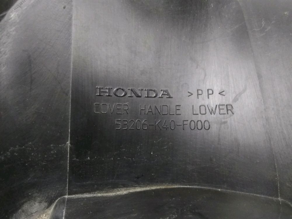 HABILLAGE ARRIERE DU GUIDON