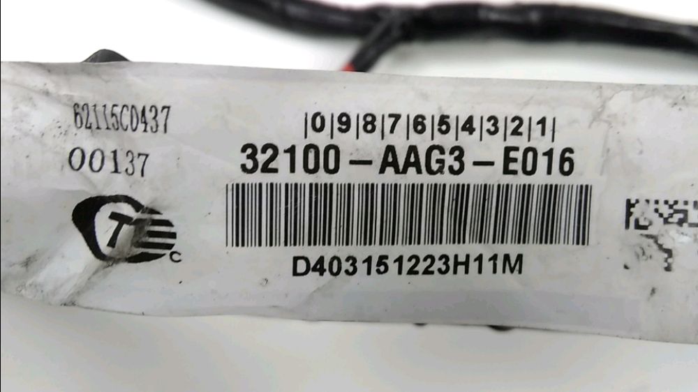 FAISCEAU ELECTRIQUE