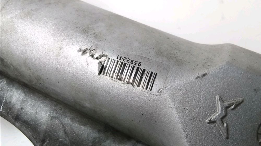 TUBE DE FOURCHE GAUCHE