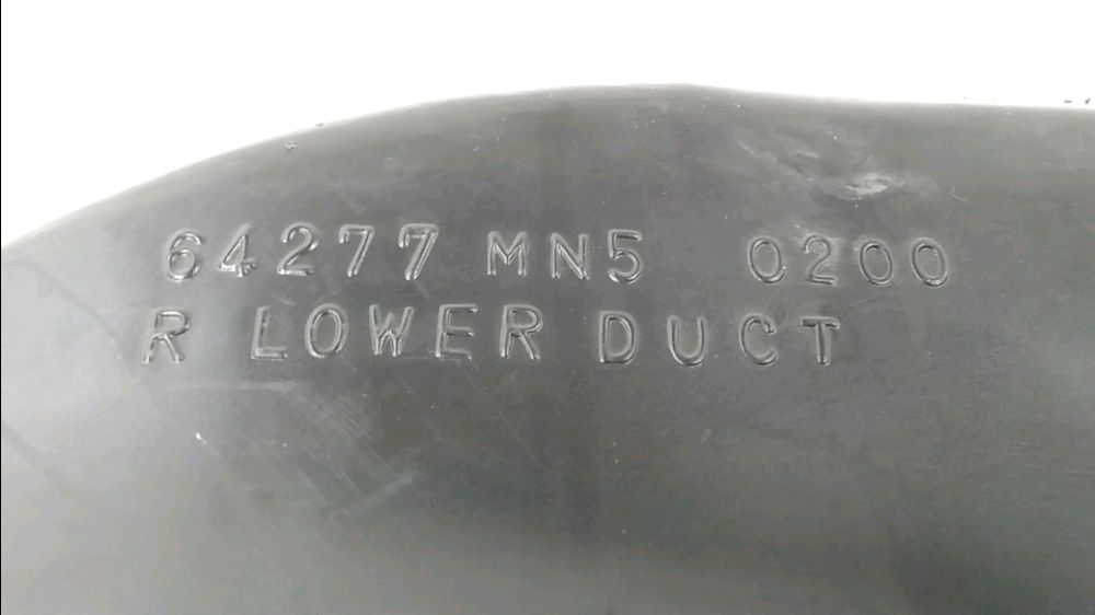 CONDUIT AIR DROIT