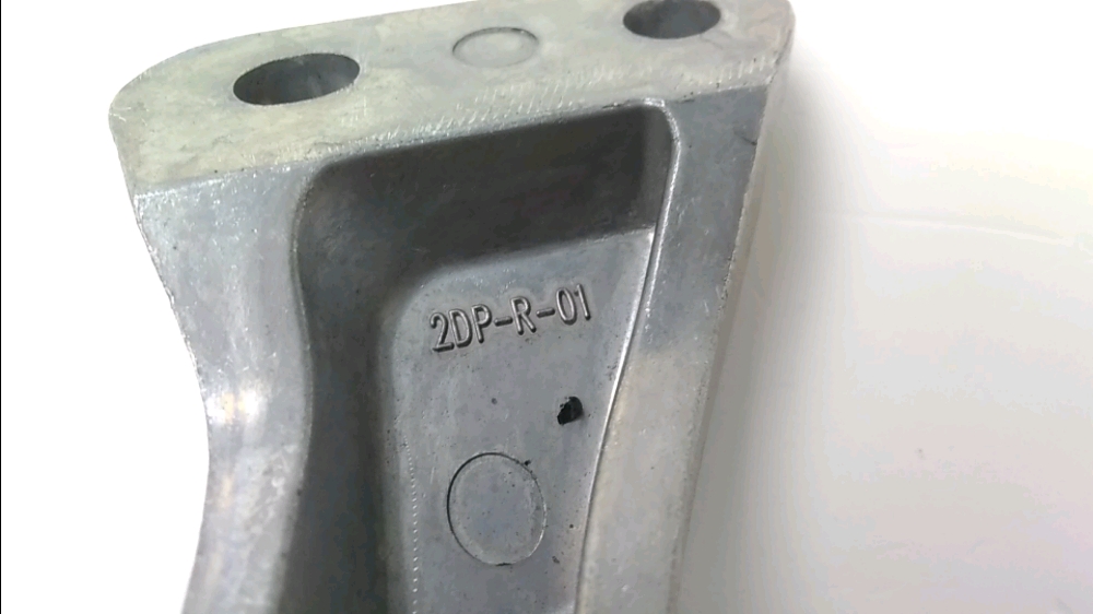 PLATINE ET REPOSE PIEDS ARRIERE DROIT