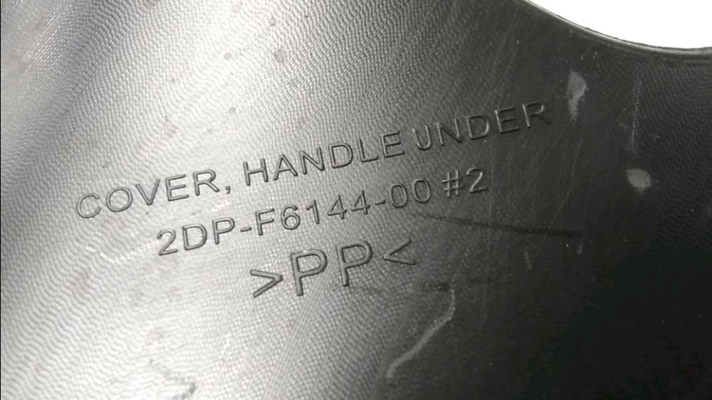 HABILLAGE ARRIERE DU GUIDON