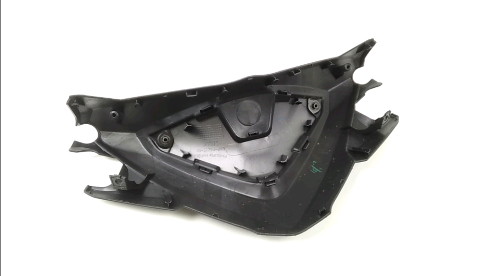 HABILLAGE AVANT DU GUIDON