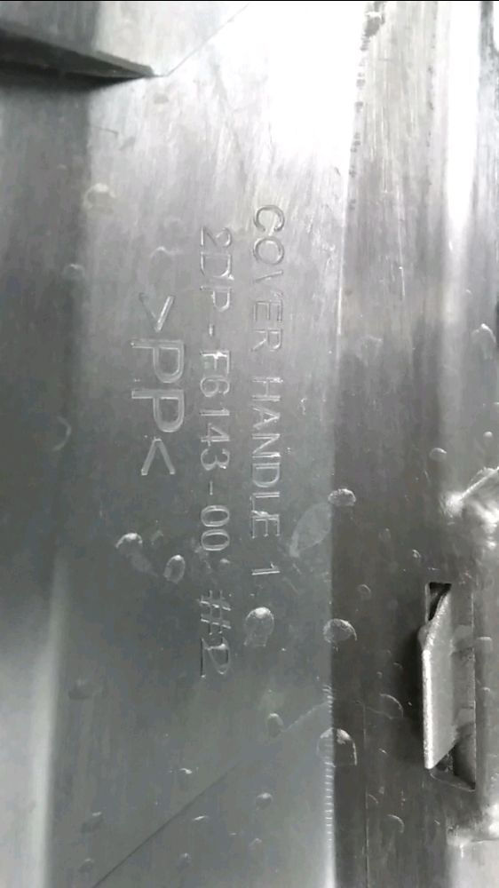 HABILLAGE AVANT DU GUIDON