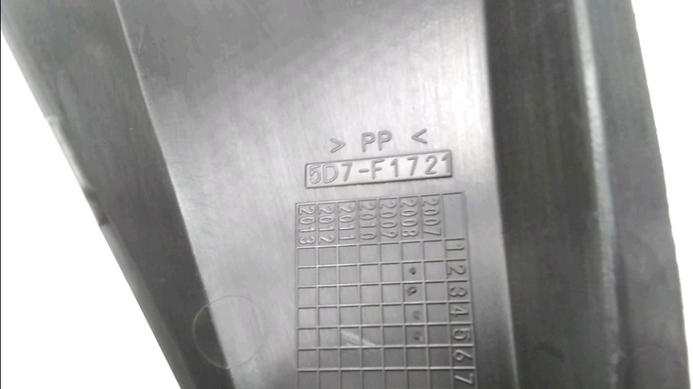 HABILLAGE DE CADRE DROIT