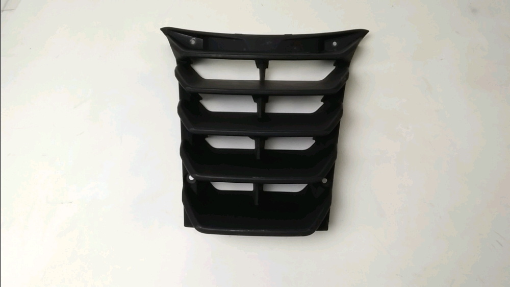 GRILLE DE RADIATEUR