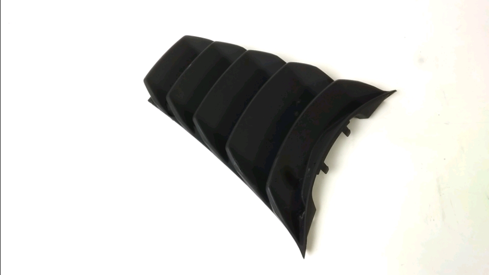 GRILLE DE RADIATEUR