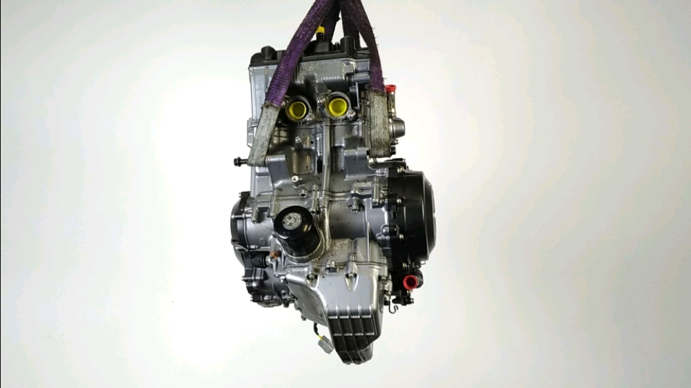 MOTEUR