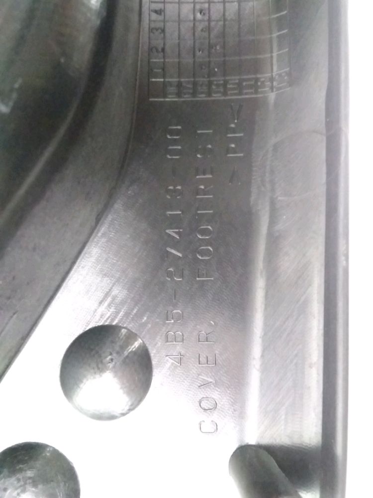 CACHE LATERAL GAUCHE