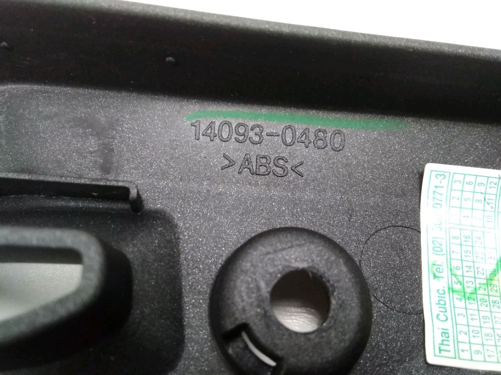 HABILLAGE DE CADRE GAUCHE