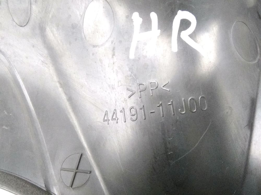 HABILLAGE DE RESERVOIR