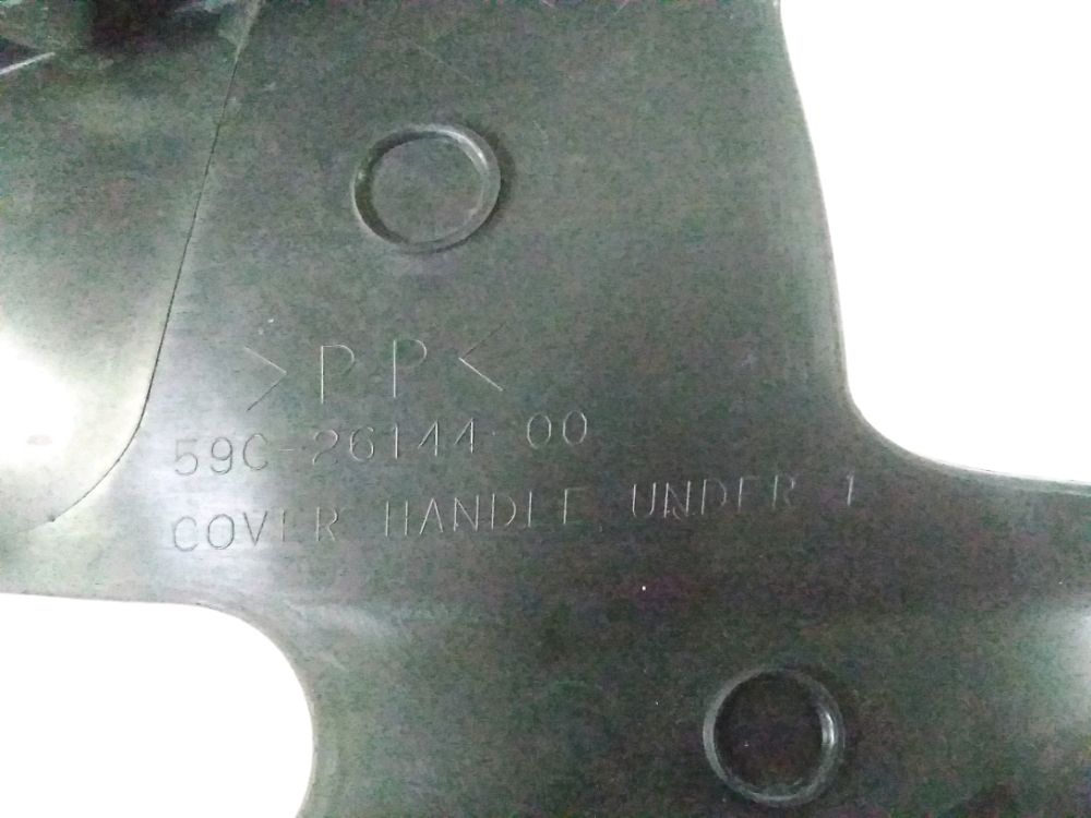 HABILLAGE ARRIERE DU GUIDON