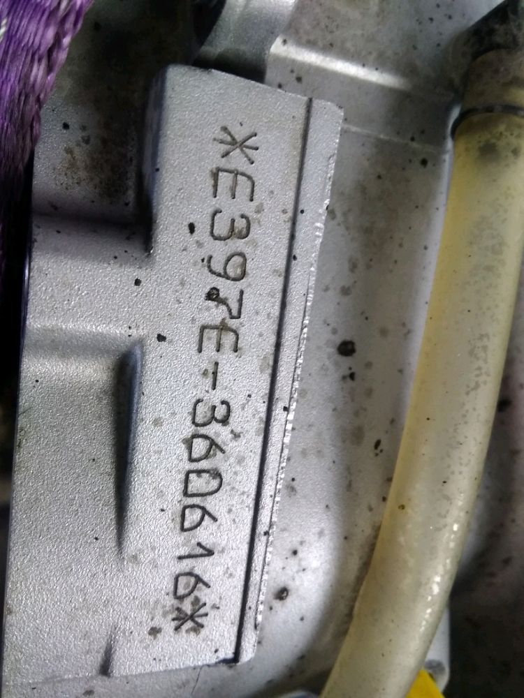 MOTEUR