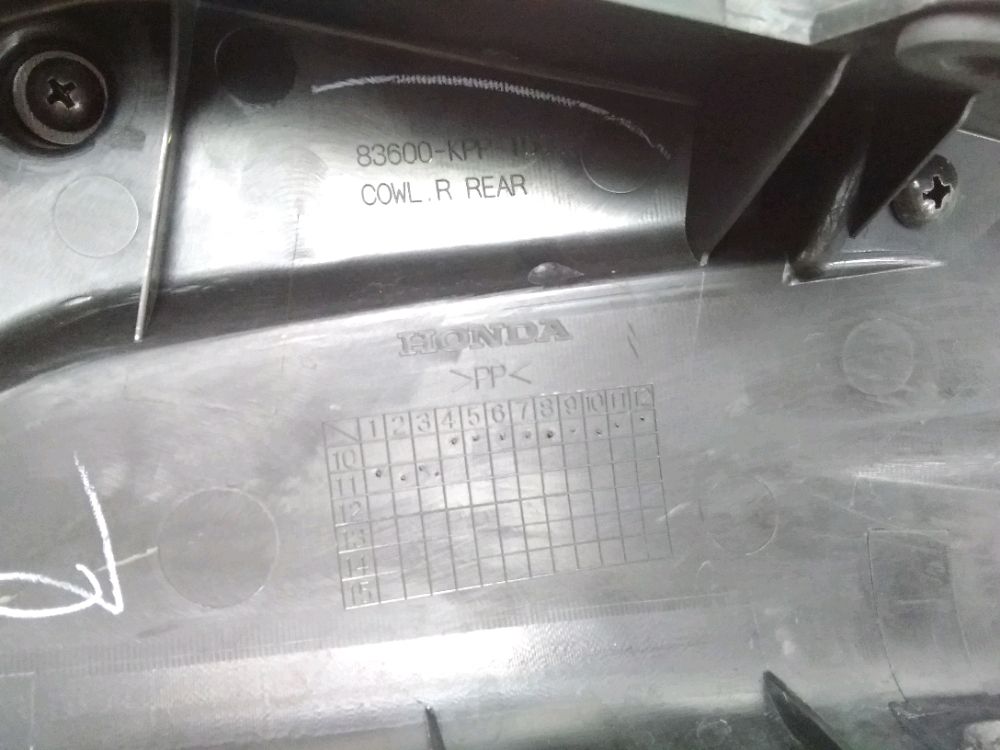 CARENAGE ARRIERE GAUCHE