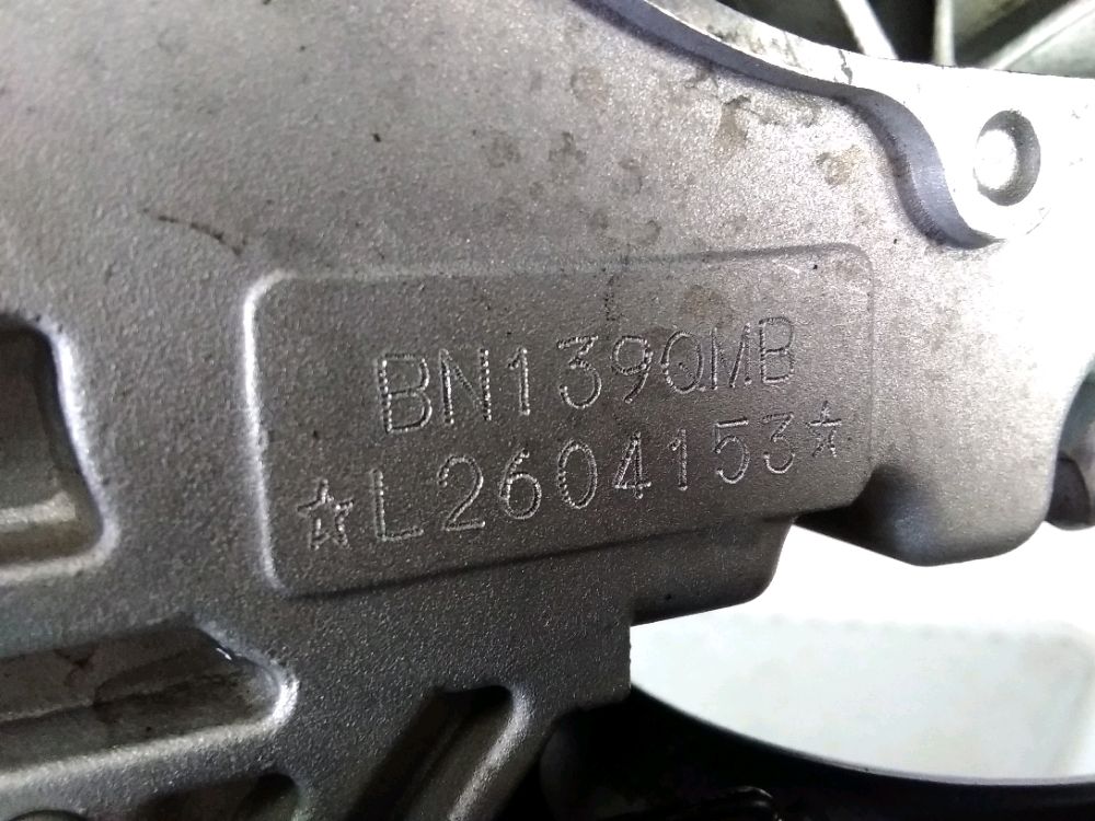 MOTEUR