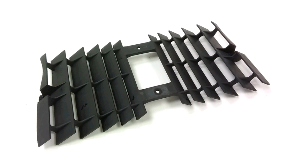 Grille de radiateur