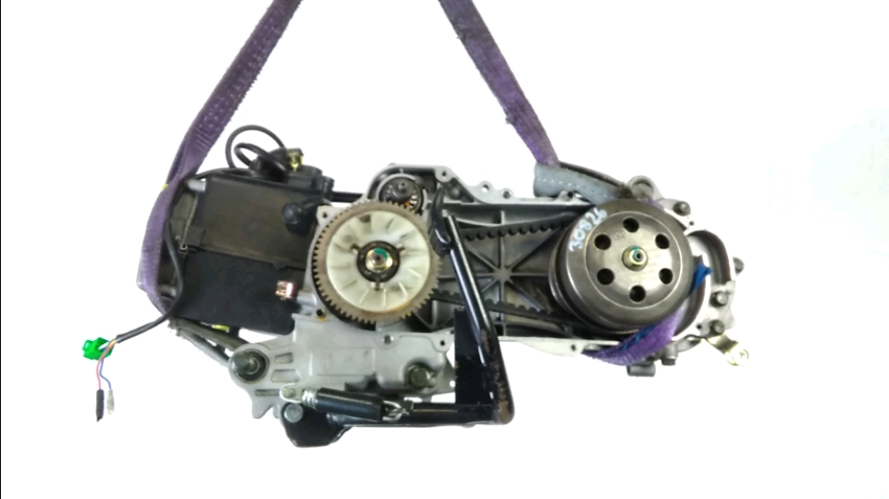 MOTEUR
