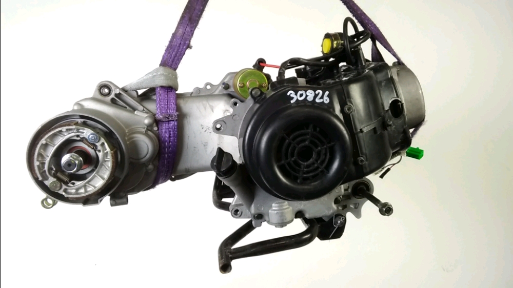 MOTEUR