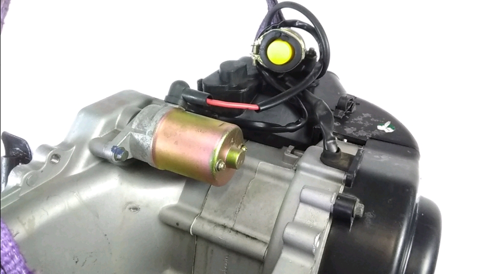 MOTEUR