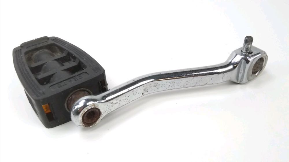 Repose pieds avant gauche