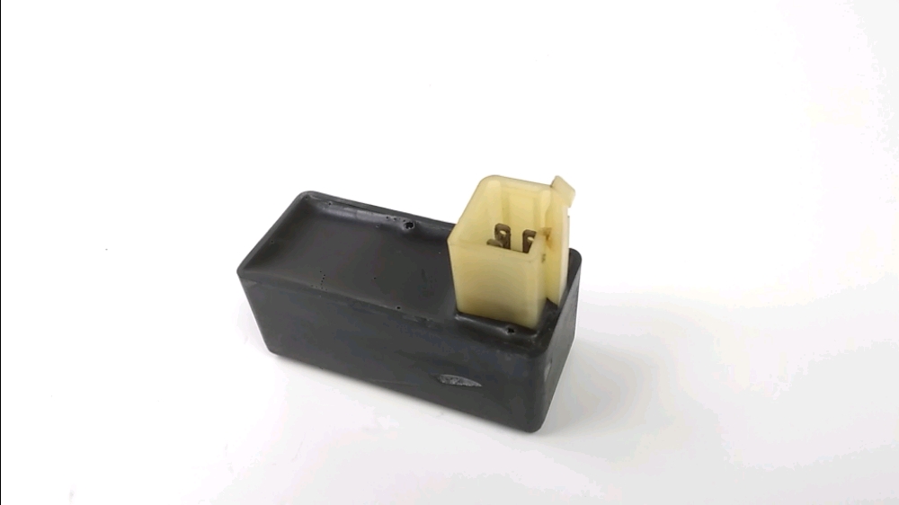 BOITIER CDI