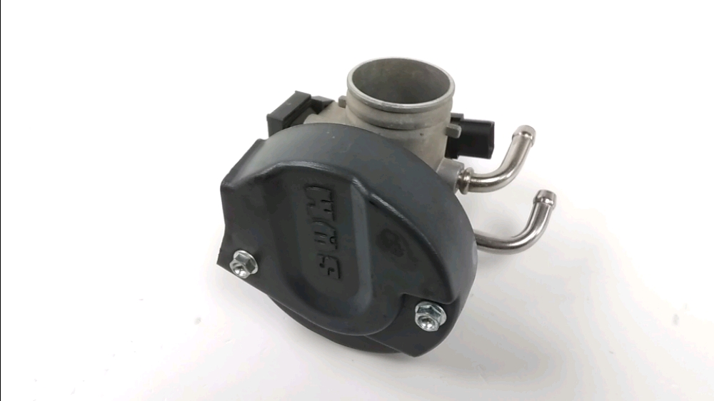 CORPS D'INJECTION DROIT