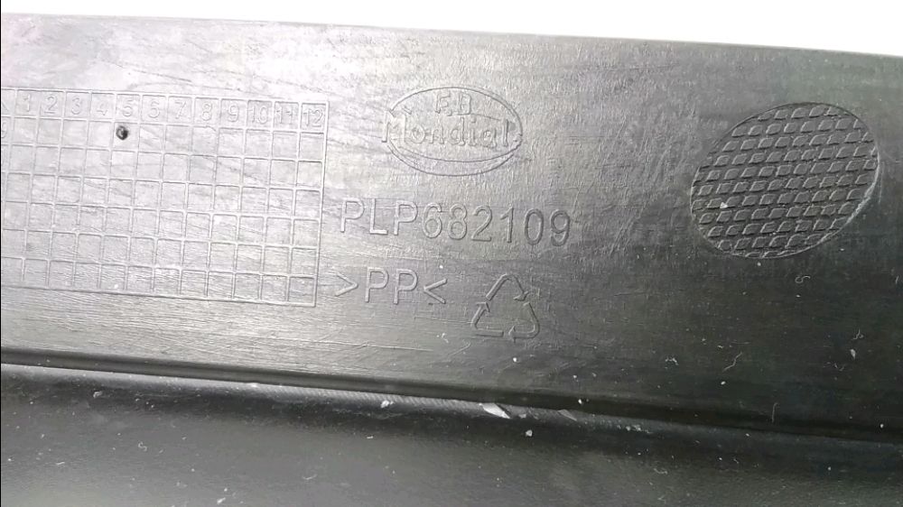 GRILLE DE RADIATEUR
