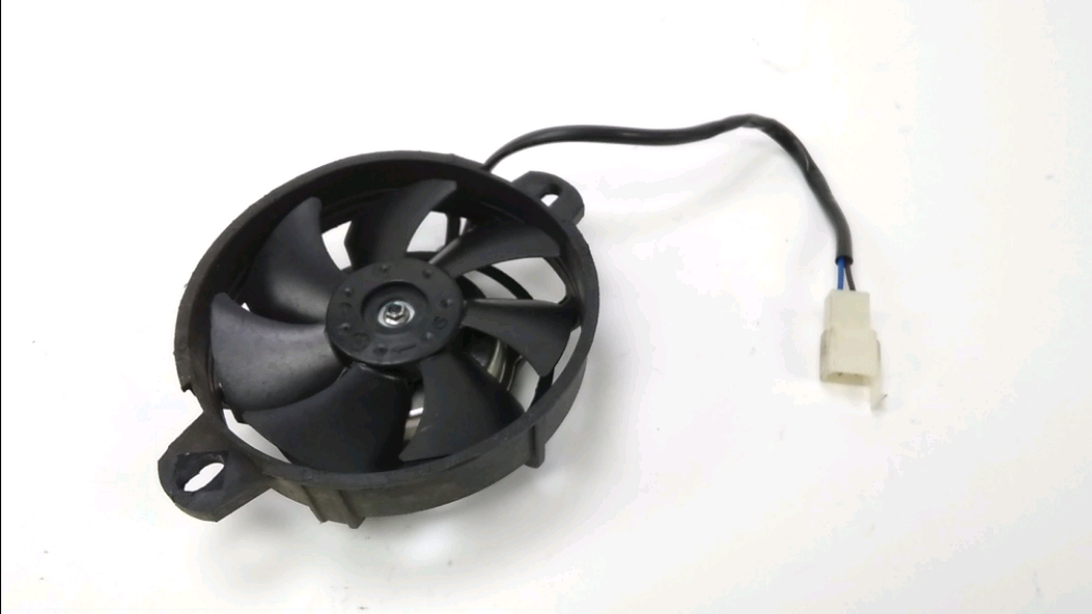 VENTILATEUR