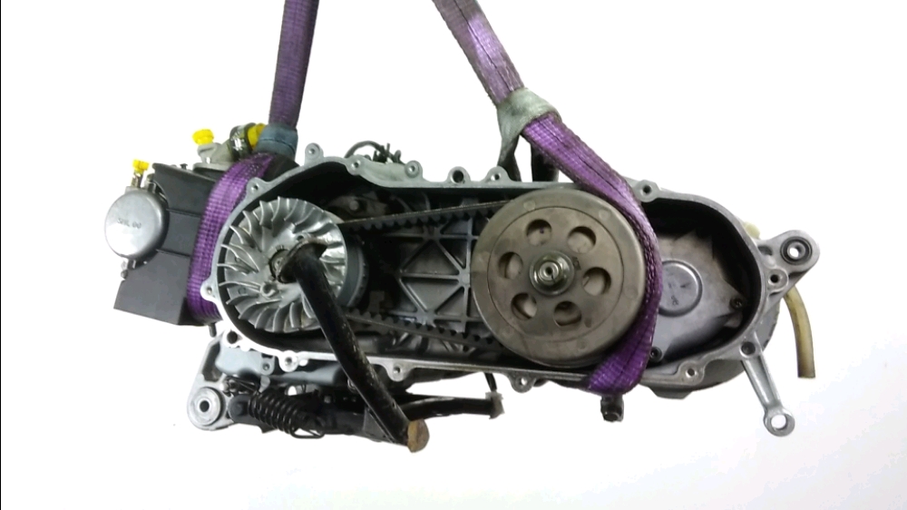 MOTEUR