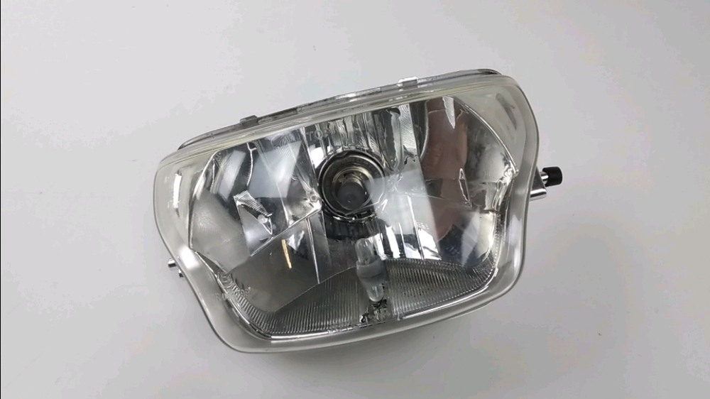 Optique avant