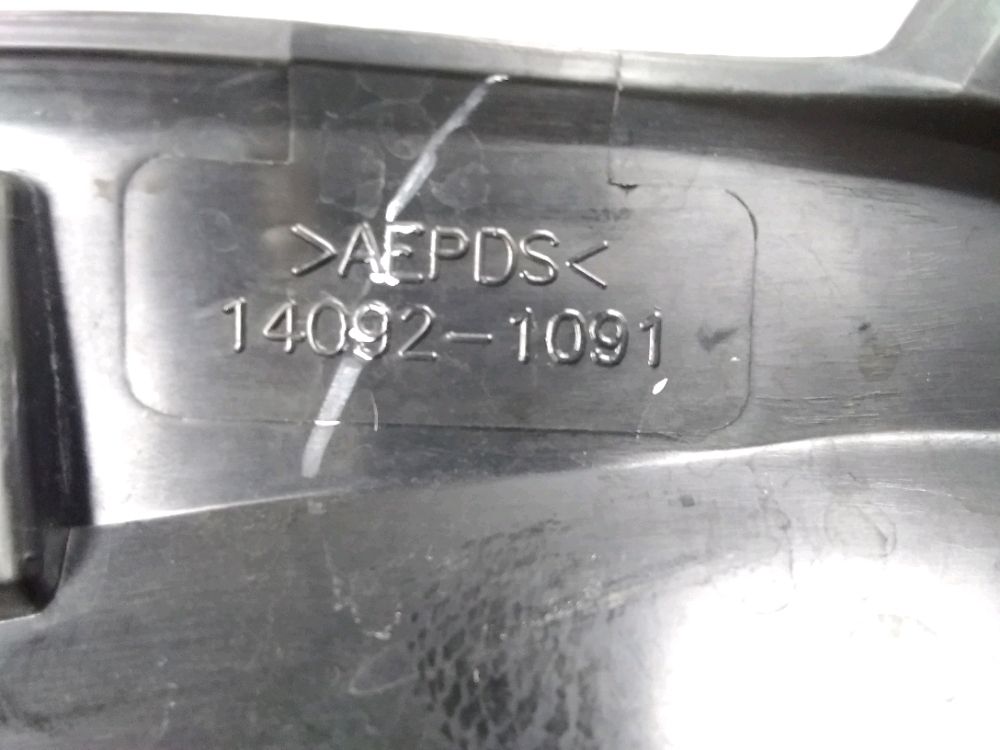 CACHE LATERAL GAUCHE