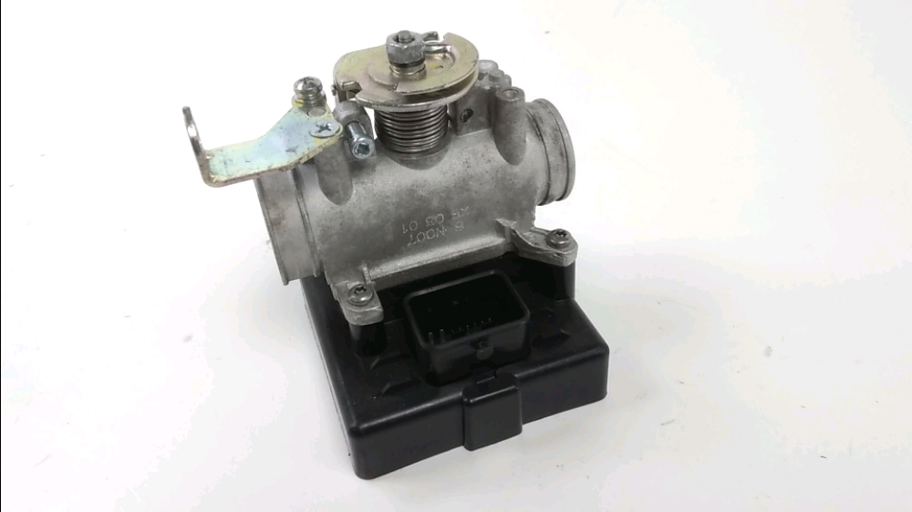 Corps d'injection droit