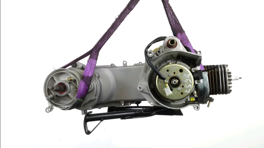 MOTEUR