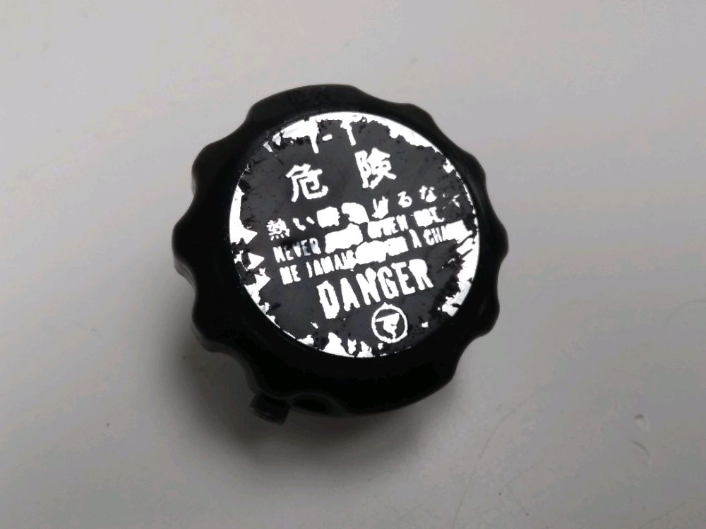 Bouchon de radiateur