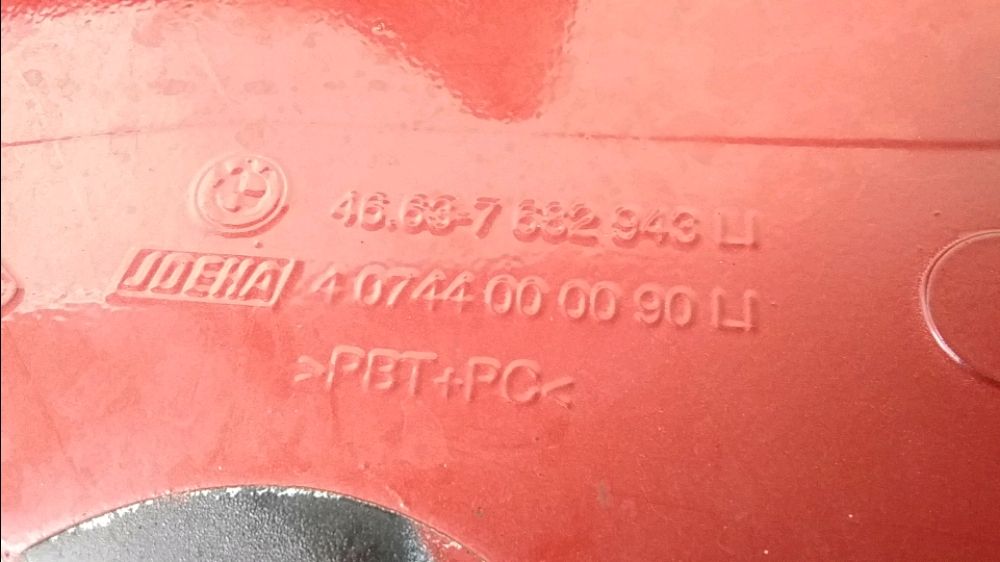 CARENAGE AVANT GAUCHE