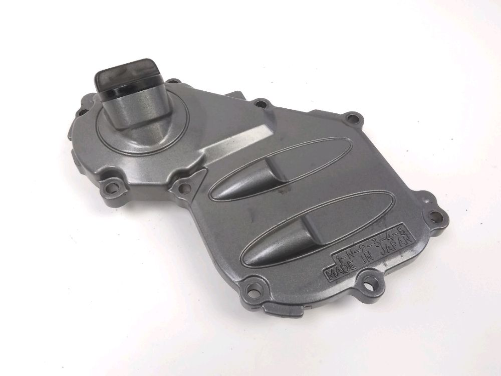 CARTER MOTEUR
