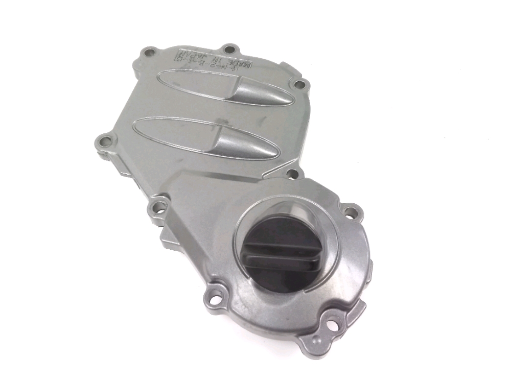 CARTER MOTEUR