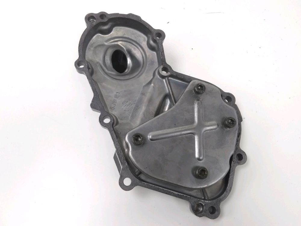 CARTER MOTEUR