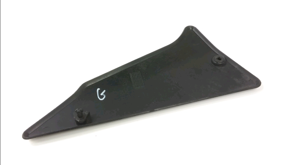 CACHE LATERAL GAUCHE