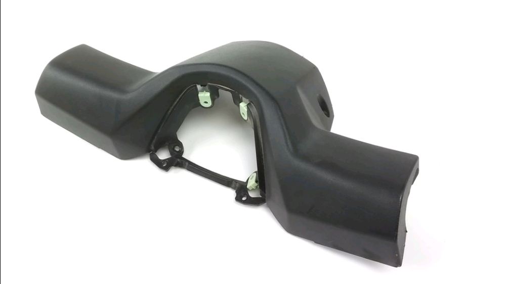 HABILLAGE ARRIERE DU GUIDON