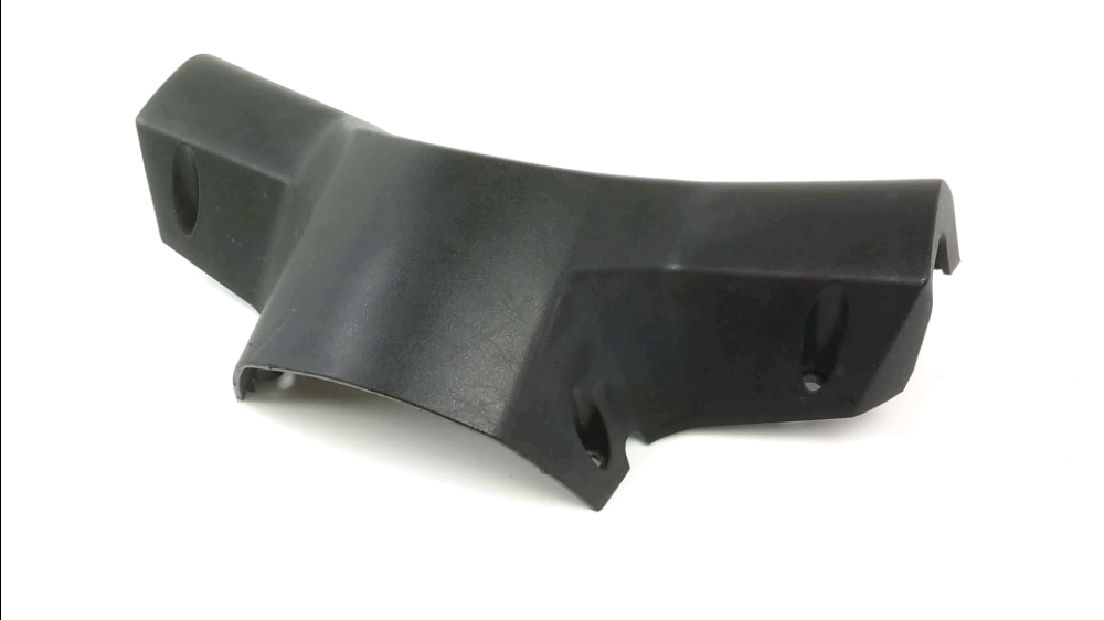 HABILLAGE ARRIERE DU GUIDON