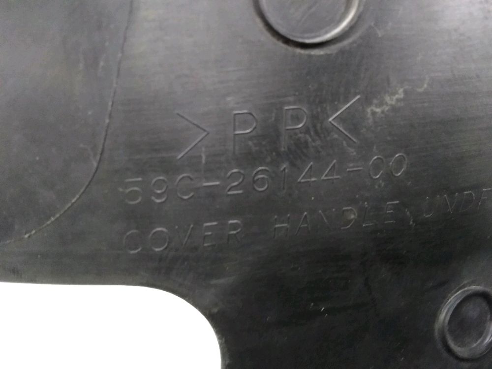 HABILLAGE ARRIERE DU GUIDON