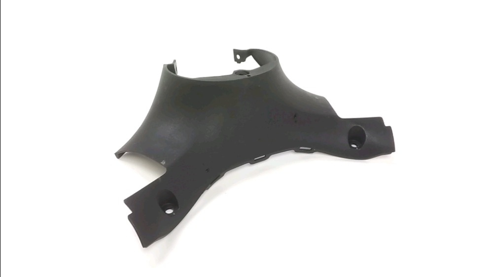 HABILLAGE ARRIERE DU GUIDON