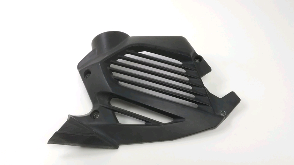 GRILLE DE RADIATEUR