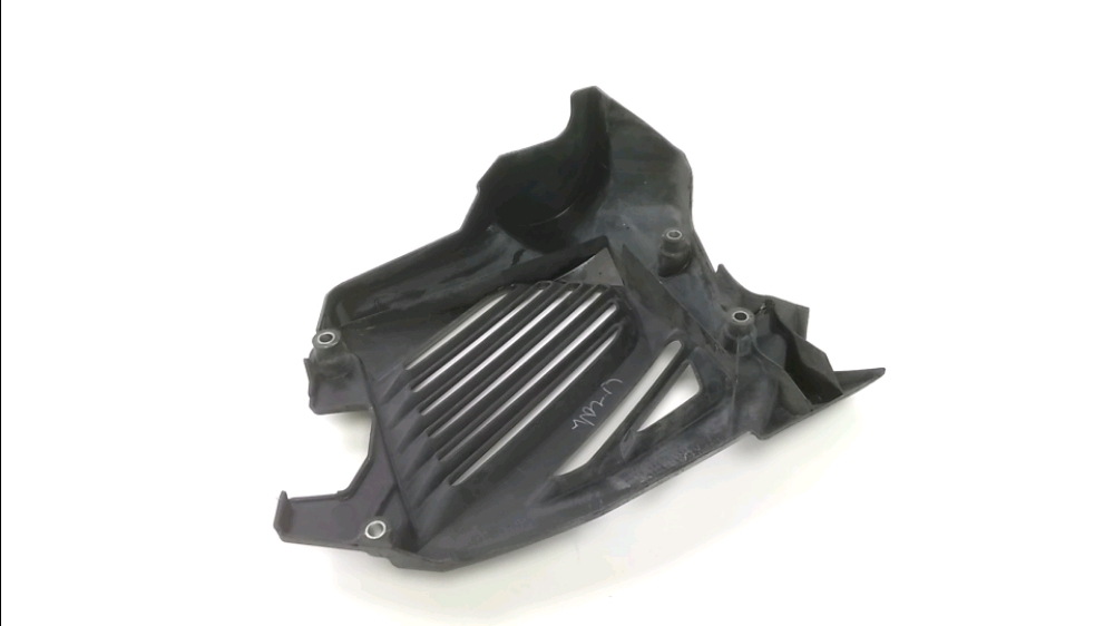 GRILLE DE RADIATEUR