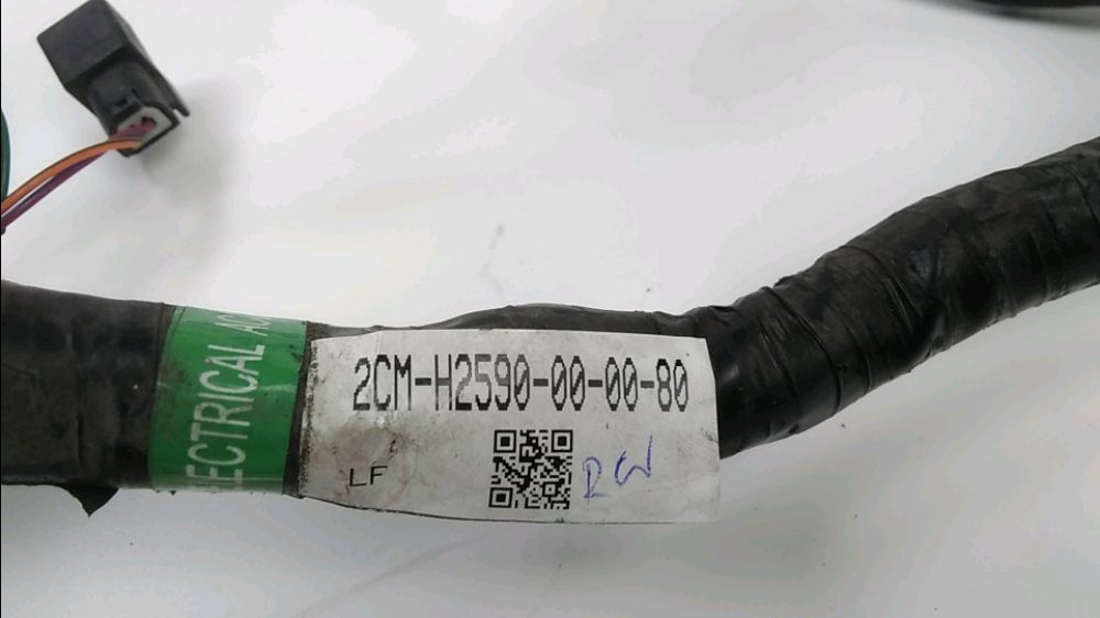 FAISCEAU ELECTRIQUE