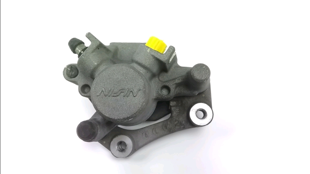 ETRIER FREIN ARRIERE