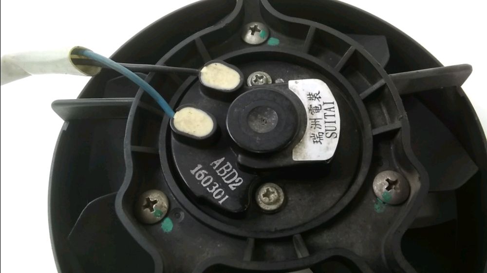 VENTILATEUR